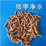 氧化鐵脫硫劑廠