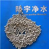 濱州生物陶粒