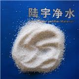 太原石英砂濾料廠家