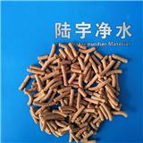 重慶氧化鐵脫硫劑