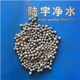 石英砂濾料多少錢一噸