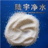 長春石英砂濾料價格