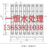 宜賓整體澆筑濾板模板