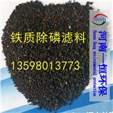 克拉瑪依除磷濾料