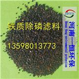 杭州鐵質(zhì)除磷濾料