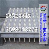 分體濾板批發(fā)價(jià)格