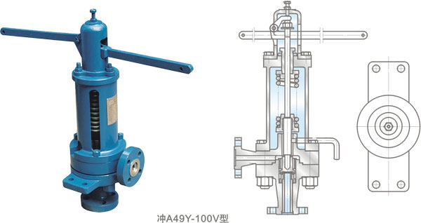 上海禹轩供应A49Y-100V-DN25高温高压主安全阀