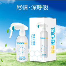 室内除异味快速型_雾霾空气净化剂价格_广州派丽森科技有限公司