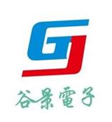 公司簡介