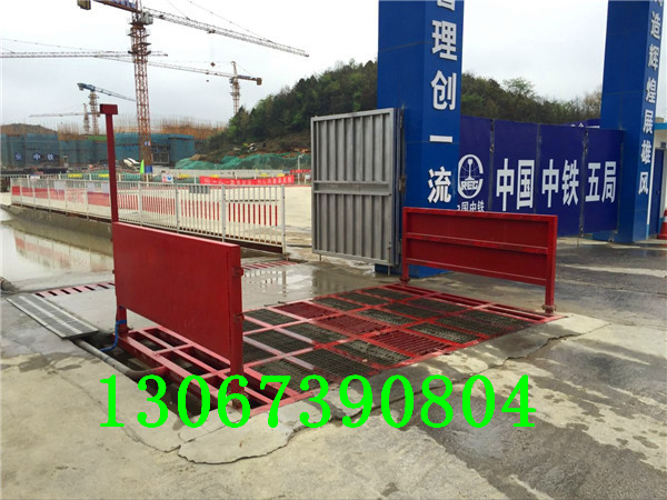 漳州工地洗輪機(jī) 工地洗輪機(jī)哪里買