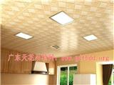 廣東天花吊頂廠家價格-廣東工裝吊頂供應商