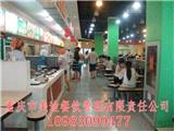 承包大學(xué)食堂需要什么條件-美途餐飲文化有限公司