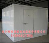 廈門凍庫廠家-廈門凍庫制作