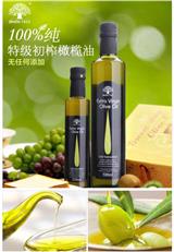 上海保稅區(qū)橄欖油進口報關(guān)公司