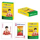 甘肅廣告紙牌廠家_山東麒麟紙牌