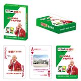 江蘇廣告紙牌牌定做_菏澤麒麟紙牌廠