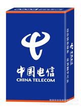 甘肅廣告紙牌廠家_麒麟紙牌