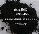 輪胎橡膠粉碎機原理