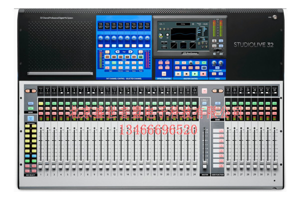 STUDIOLIVE 32 SERIES III原装现货