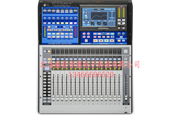 STUDIOLIVE 16 SERIES III现货价格