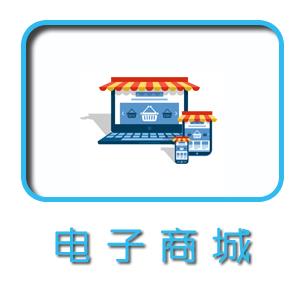 贵州行业管理软件销售/贵阳CRM软件开发公司/贵州启宁科技有