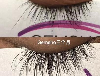 gemsho睫毛生长液批发代理