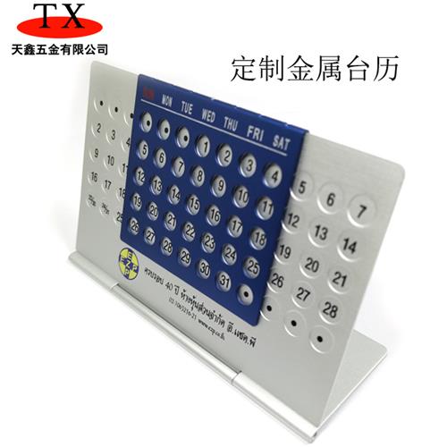 皮质匙扣,TXP-B211