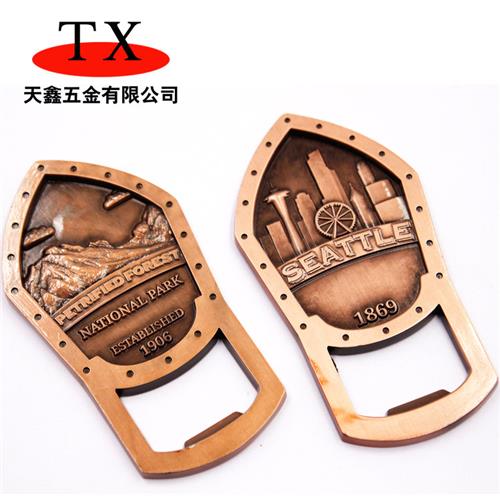 开瓶器钥匙扣定制,TXD-134