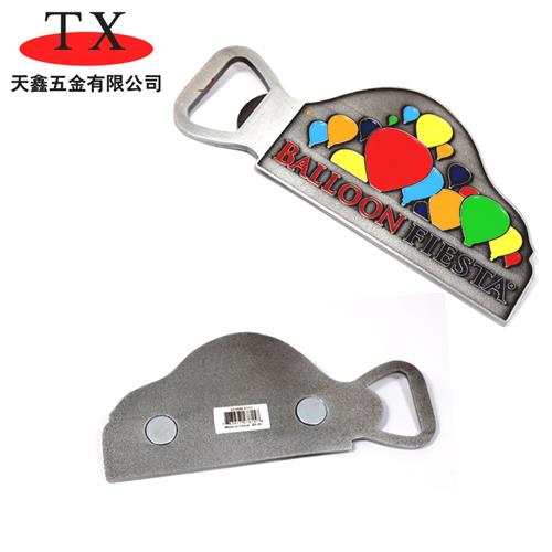 开瓶器钥匙扣定制,TXD-137