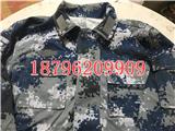 07體能服廠家