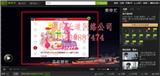 綿陽百度搜索推廣公司