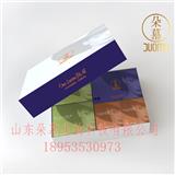 朵慕衛生巾中國民族品牌