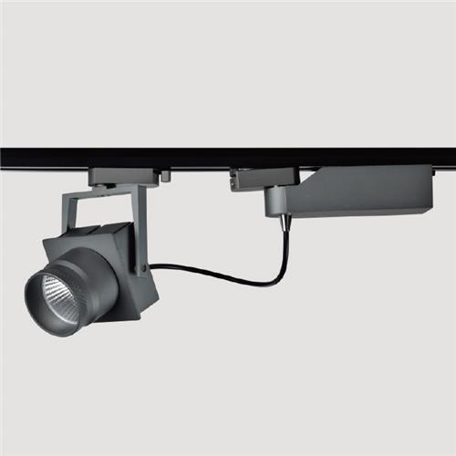 LED导轨灯,Q7-VS-TS900分体