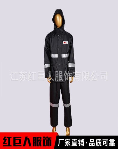 交警反光马甲工厂 道路反光衣 江苏红巨人服饰有限公司