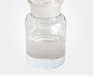淄博肌氨酸钠水溶液销售/淄博原甲酸三甲酯销售/淄博蓝剑新材科