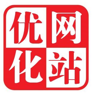 网站建设公司-南山推广公司哪家好-深圳厘讯网科技有限公司