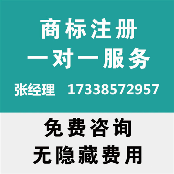 嘉兴代理记账报税哪家好!鸿俊会计事务所