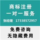 嘉興融資租賃業(yè)務流程鴻俊會計事務所