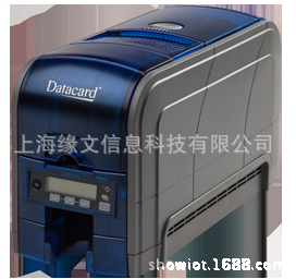 证卡打印机总代理Datacard sd160，彩色人像卡，PVC卡打印机