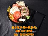 滇水緣米線如何加盟