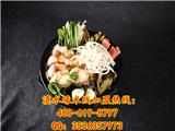 如何加盟滇水緣米線