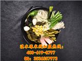 滇水緣米線加盟多少錢