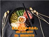 米線店加盟怎么樣