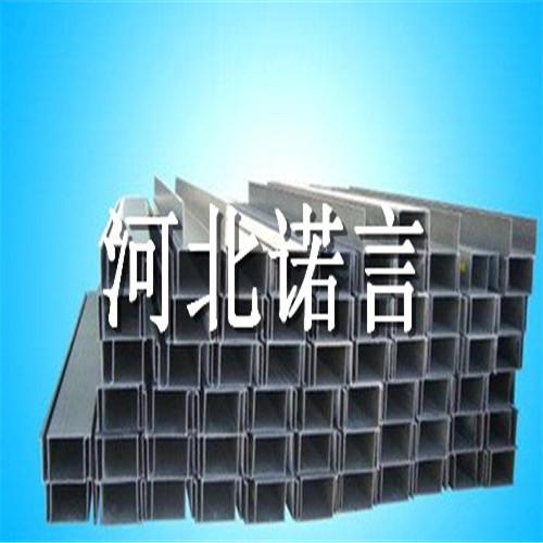 【玻璃鋼電纜橋架報價】玻璃鋼電纜橋架廠家供應報價-諾言