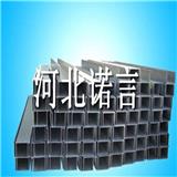 【玻璃鋼電纜橋架報價】玻璃鋼電纜橋架廠家供應報價-諾言