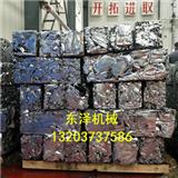 液壓系統(tǒng)是鐵屑壓塊機能否穩(wěn)定工作的關(guān)鍵