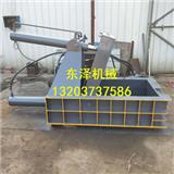 為什么液壓壓塊機也叫做{wn}壓機