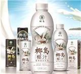 海南椰島：椰汁行業(yè)的后起之秀----“椰島椰汁”