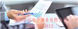 智享云智能語音呼叫中心代理