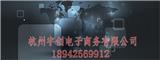 智享云電話(huà)機(jī)器人代理?xiàng)l件